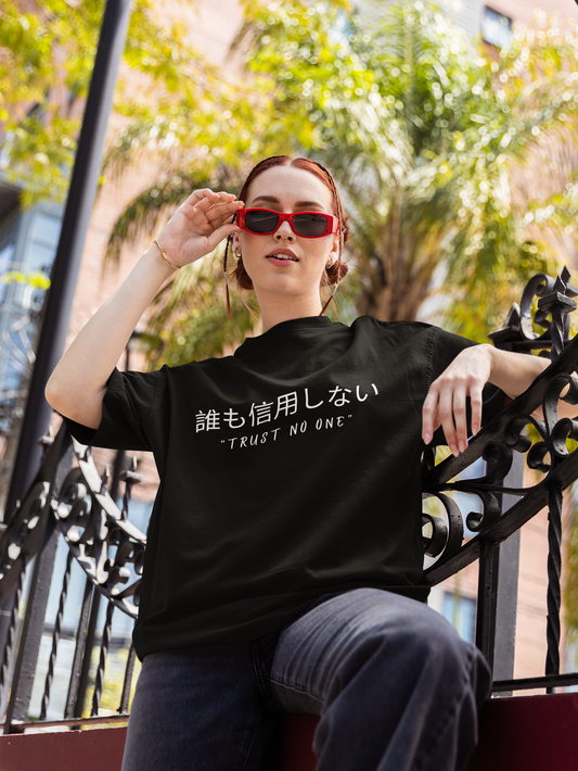 Trust (in White) Tee